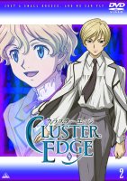 Cluster Edge - DVD 02.jpg